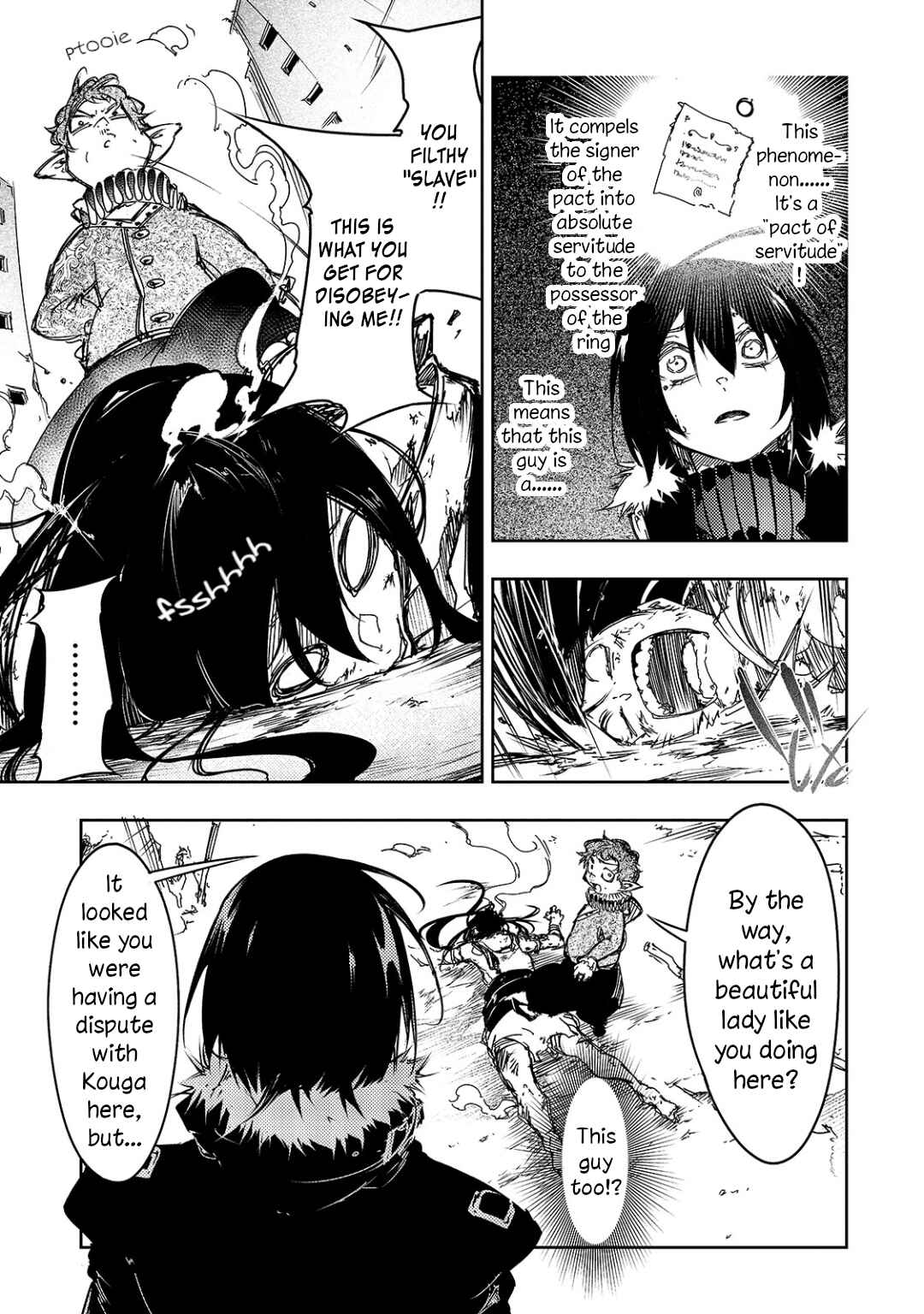 Saikyou no Shienshoku "Wajutsushi" de Aru Ore wa Sekai Saikyou Clan wo Shitagaeru Chapter 18 - Page 17