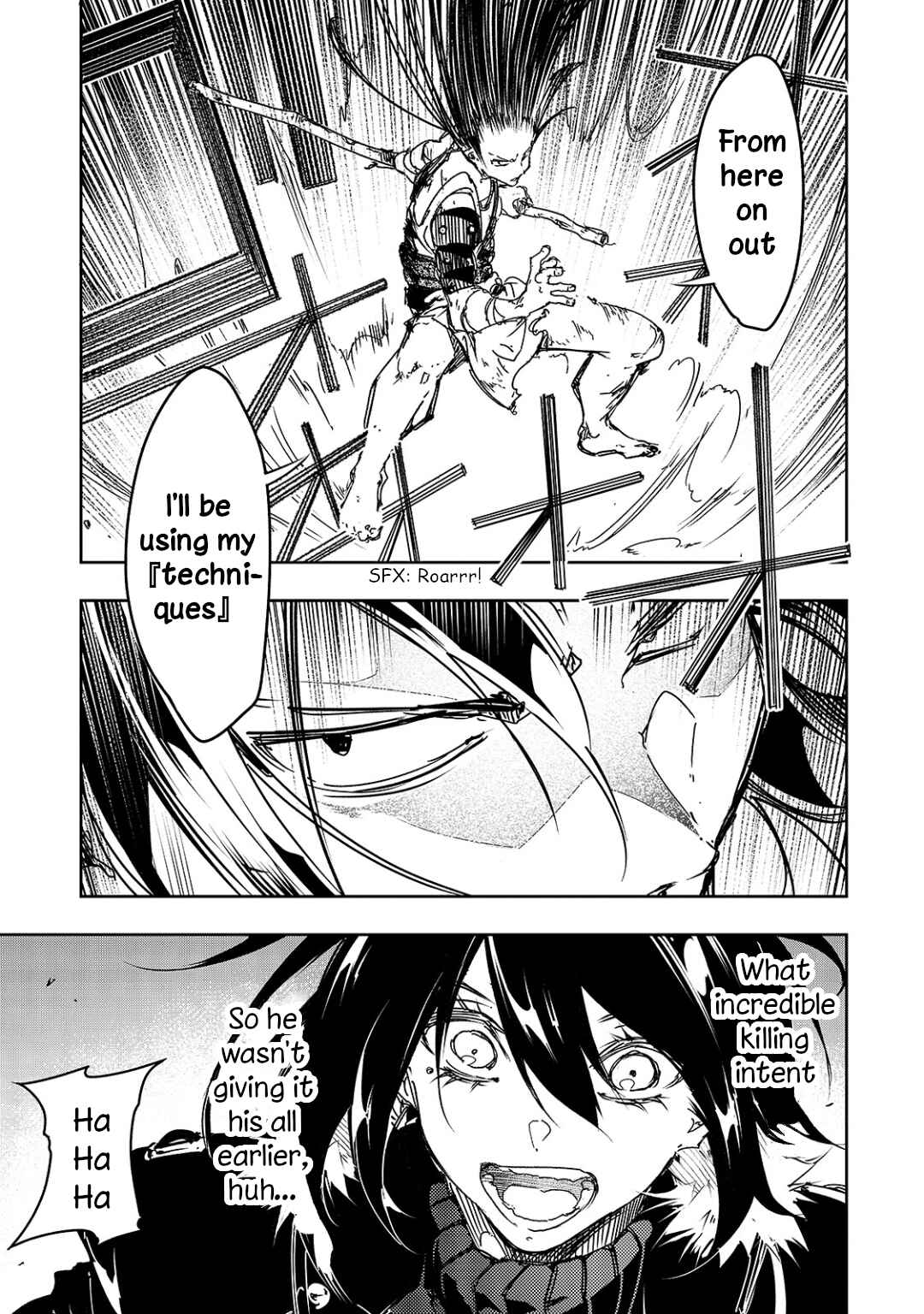 Saikyou no Shienshoku "Wajutsushi" de Aru Ore wa Sekai Saikyou Clan wo Shitagaeru Chapter 18 - Page 9