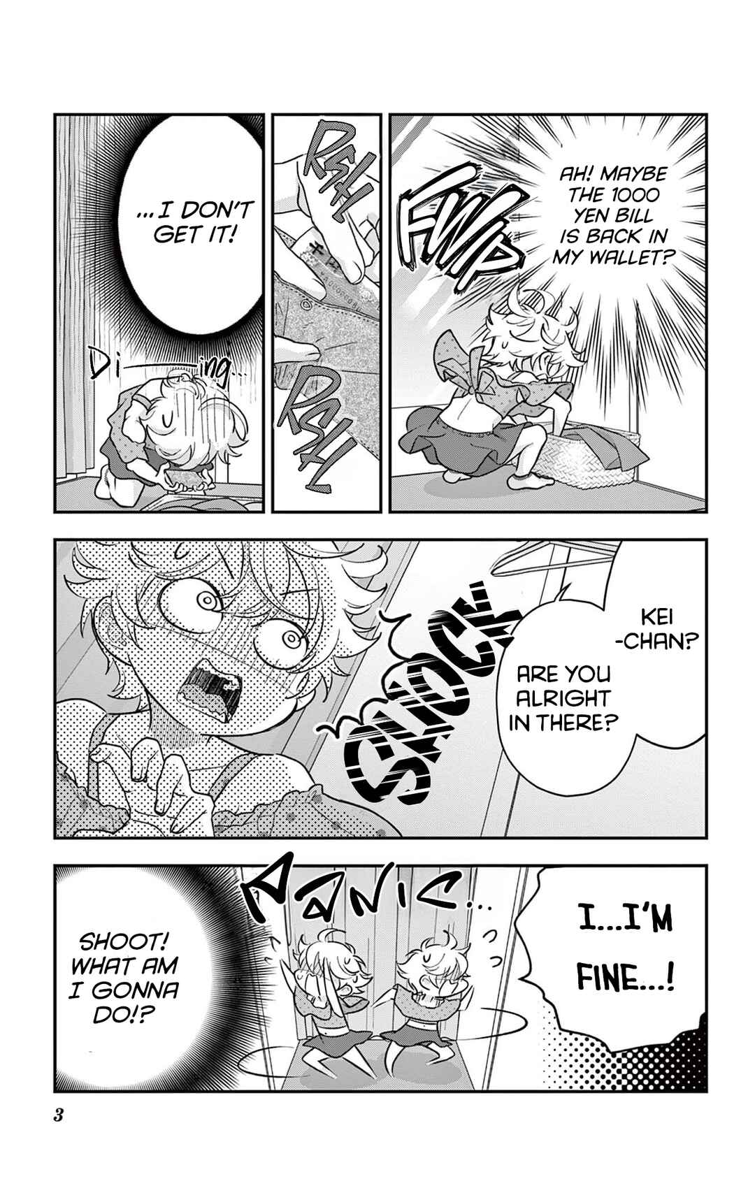 Uesugi-kun wa Onnanoko o Yametai Chapter 22.1 - Page 3