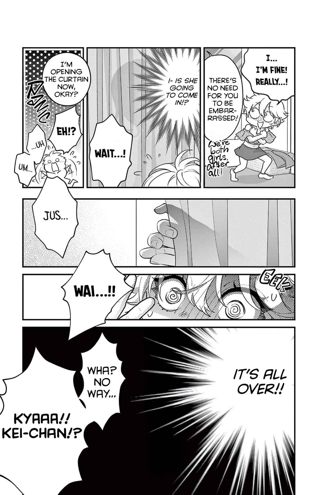 Uesugi-kun wa Onnanoko o Yametai Chapter 22.1 - Page 5