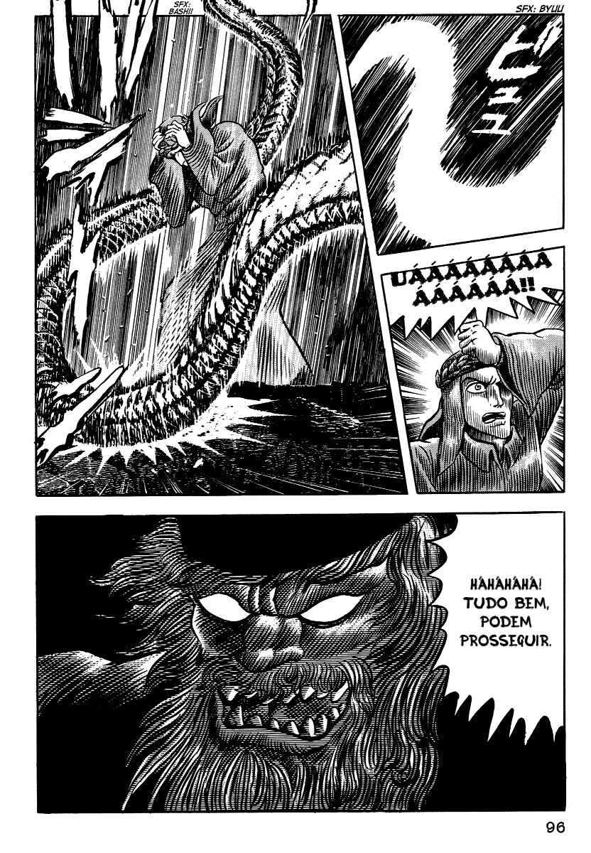 Dante's Divine Comedy Chapter 5 - Page 7