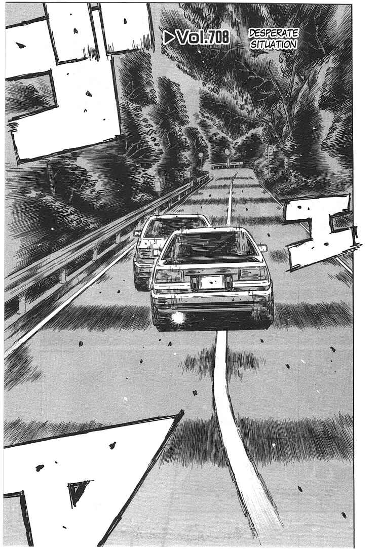 Initial D Chapter 708 - Page 1