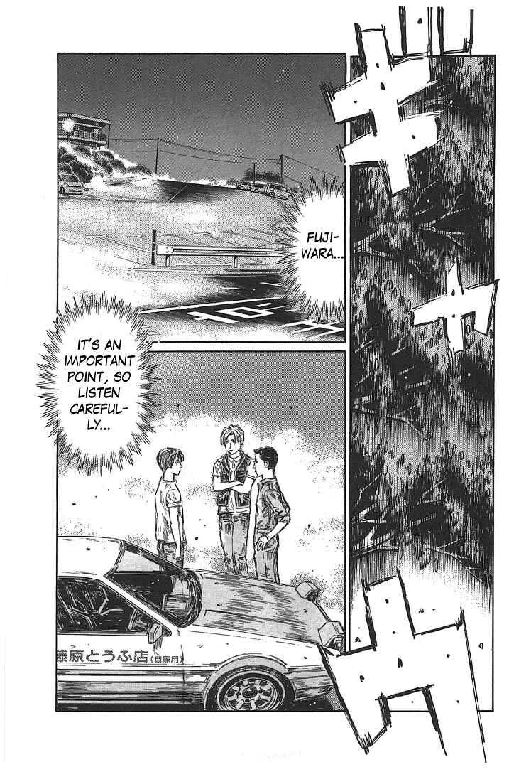Initial D Chapter 708 - Page 7