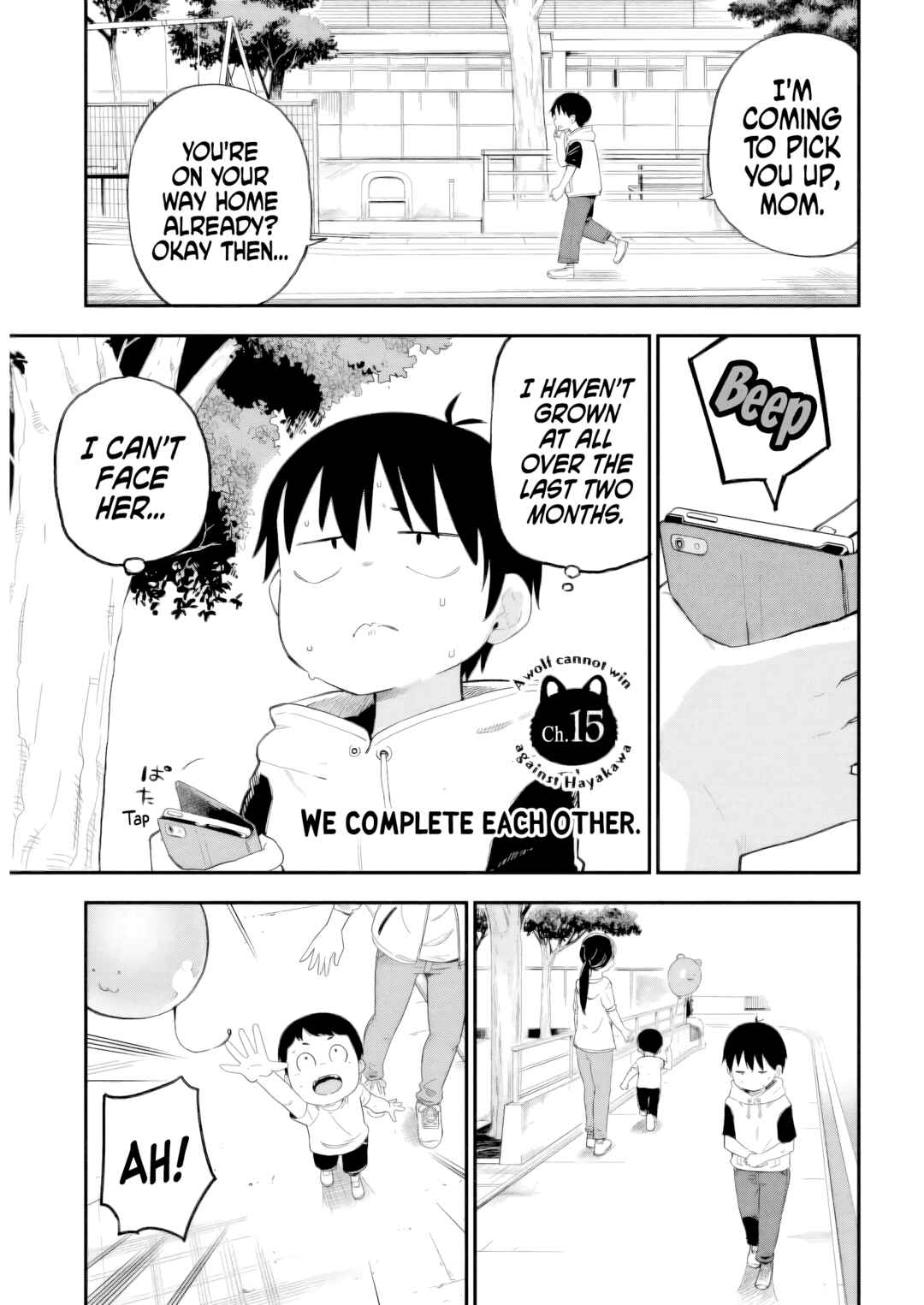 Ookami-kun wa Hayakawa-san ni Katenai Chapter 15 - Page 1