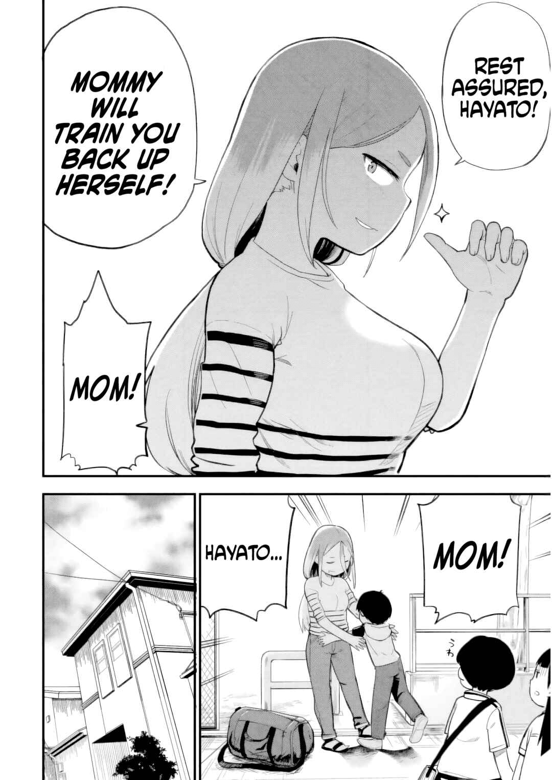Ookami-kun wa Hayakawa-san ni Katenai Chapter 15 - Page 10