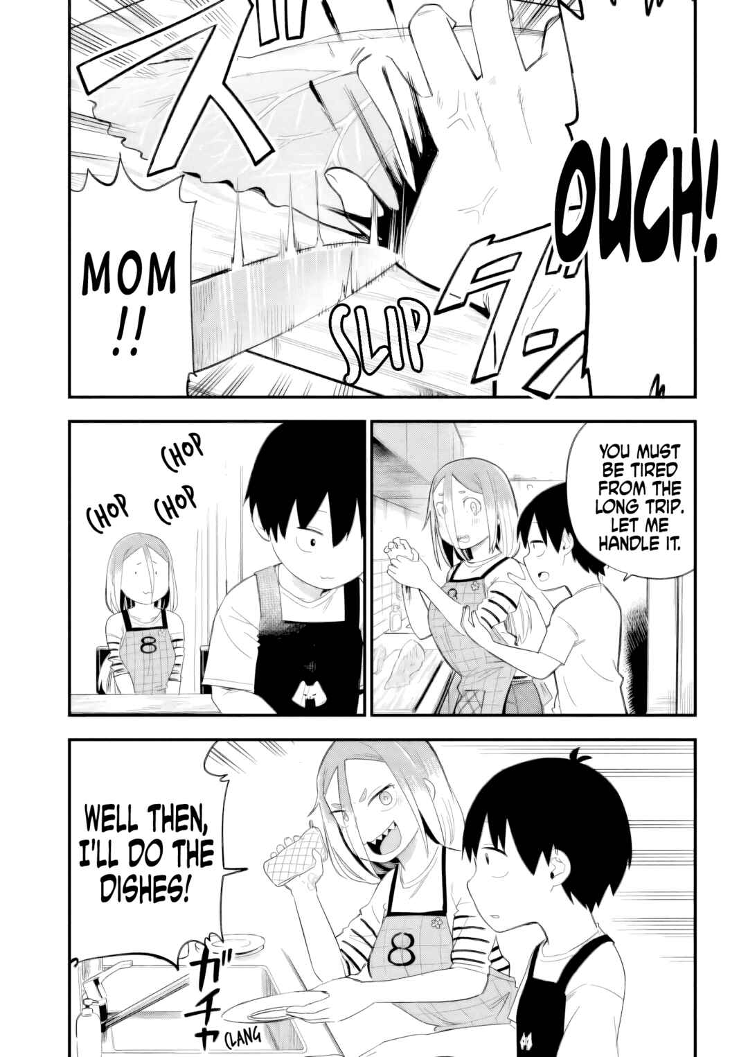 Ookami-kun wa Hayakawa-san ni Katenai Chapter 15 - Page 13