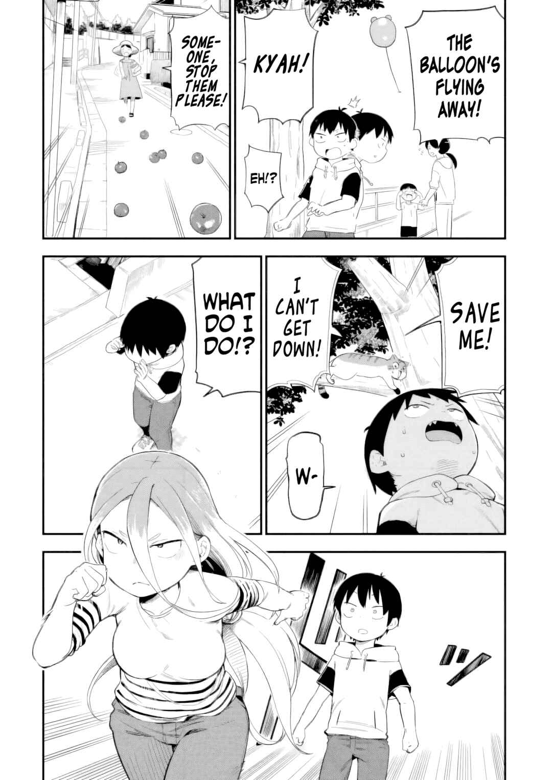 Ookami-kun wa Hayakawa-san ni Katenai Chapter 15 - Page 2