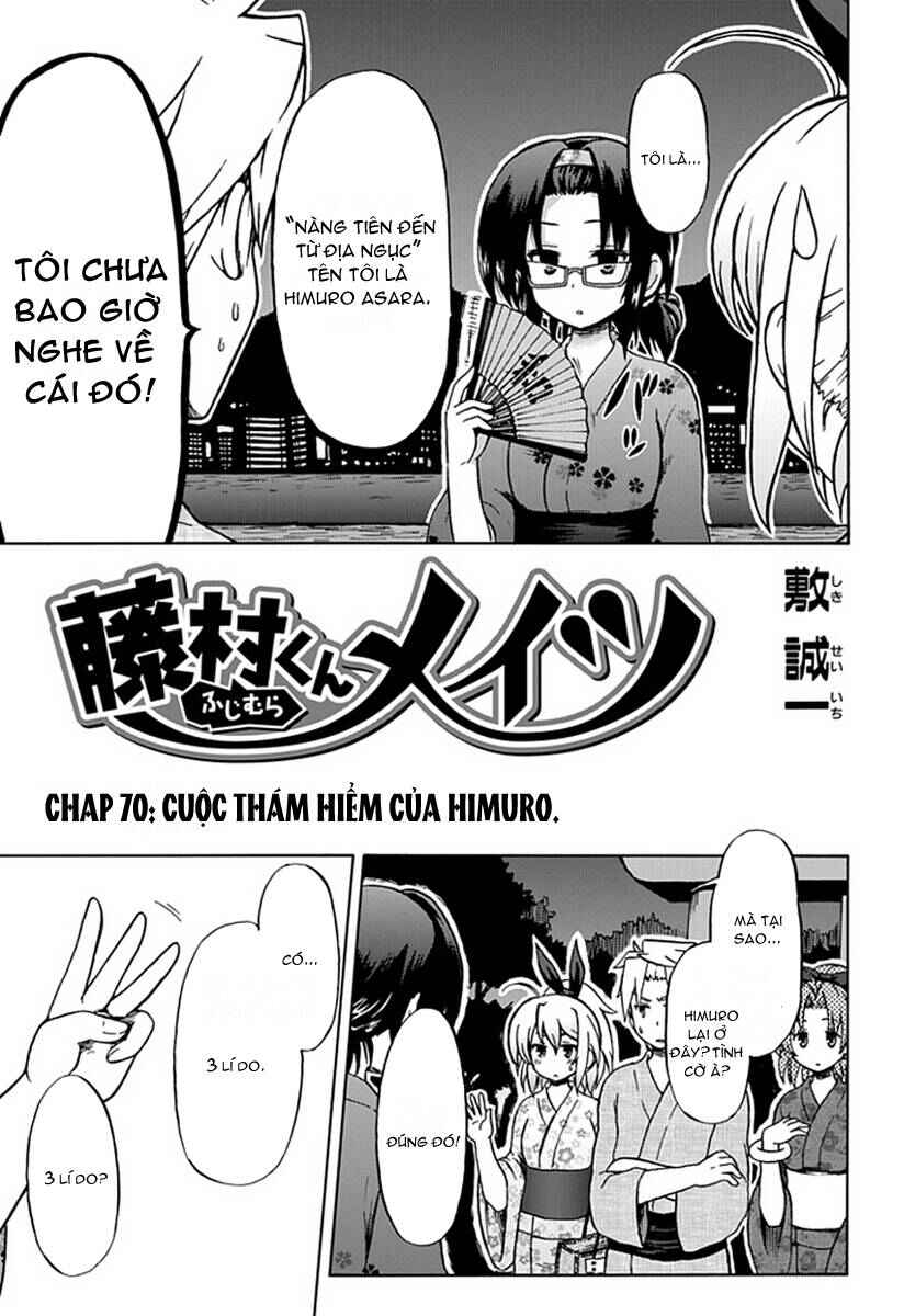 Fujimura-kun Mates Chapter 70 - Page 4