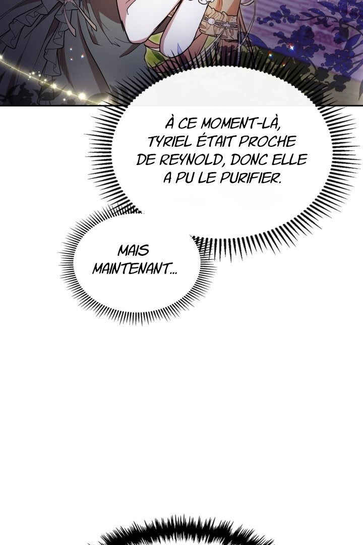 Siella's Revenge Affair Chapter 16 - Page 12
