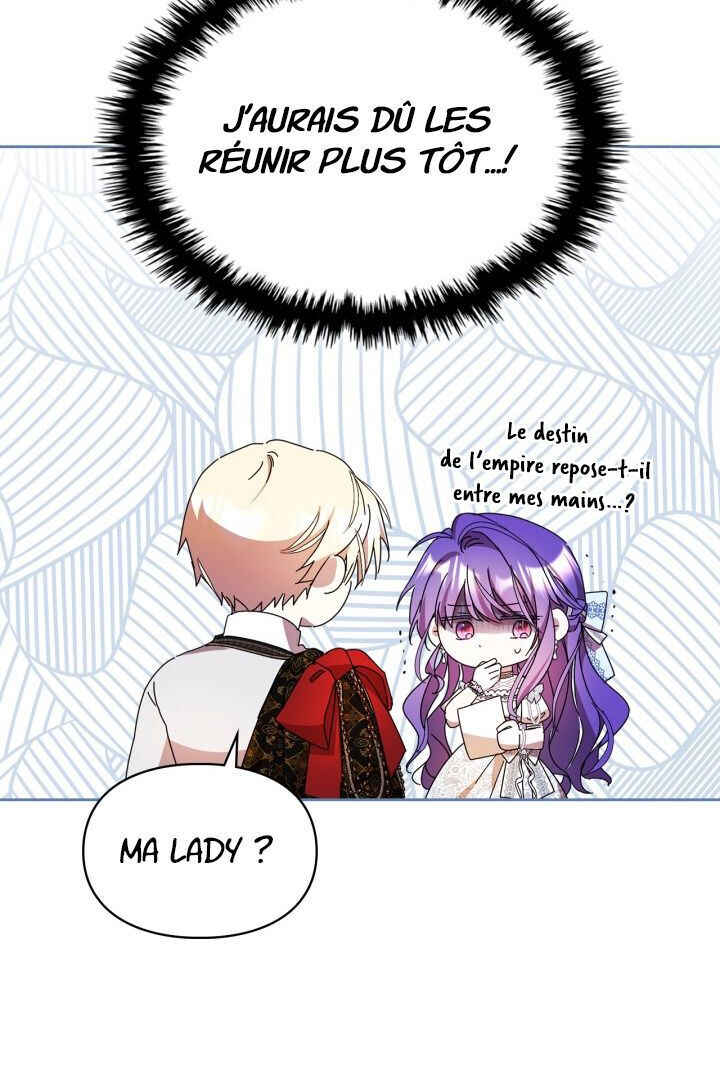 Siella's Revenge Affair Chapter 16 - Page 13