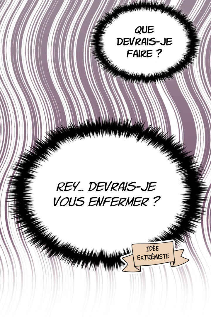 Siella's Revenge Affair Chapter 16 - Page 17