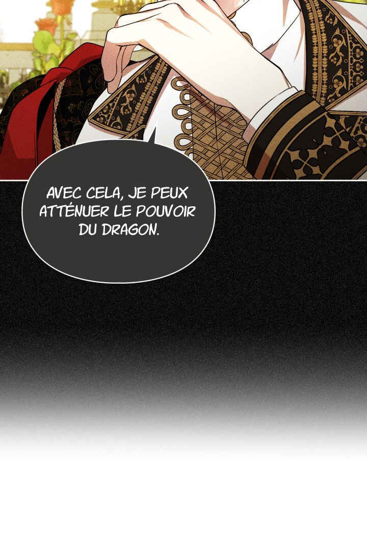 Siella's Revenge Affair Chapter 16 - Page 48