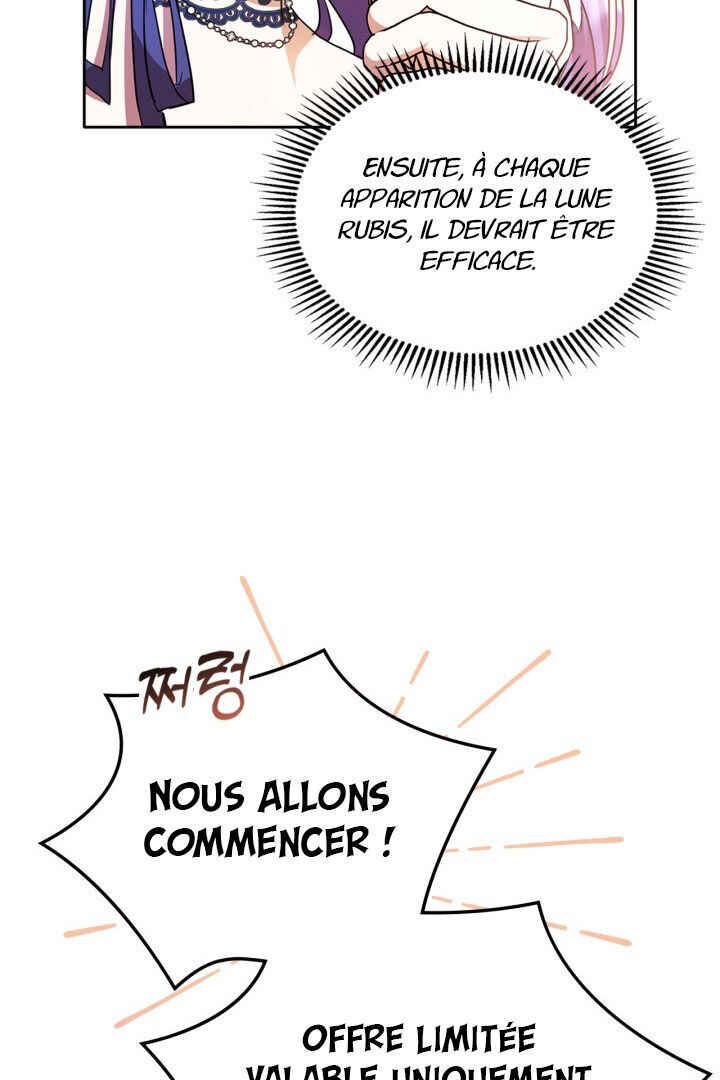 Siella's Revenge Affair Chapter 16 - Page 50