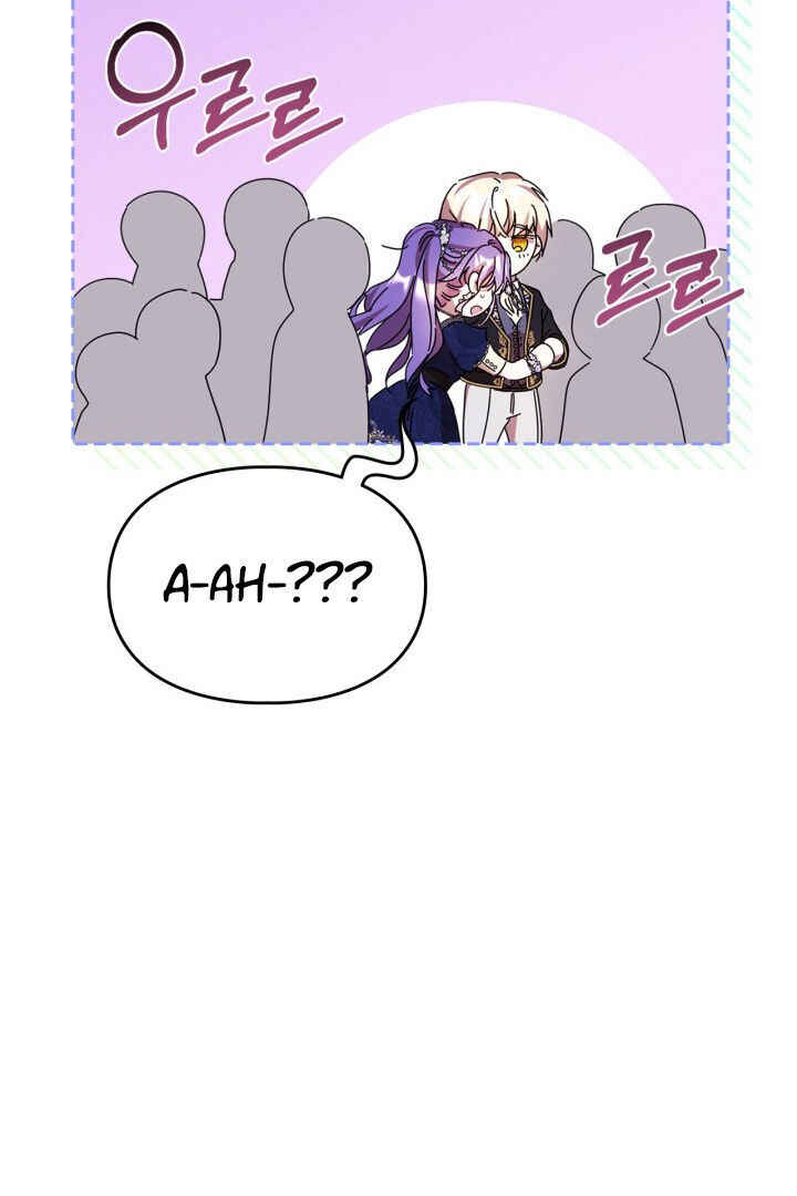 Siella's Revenge Affair Chapter 16 - Page 55