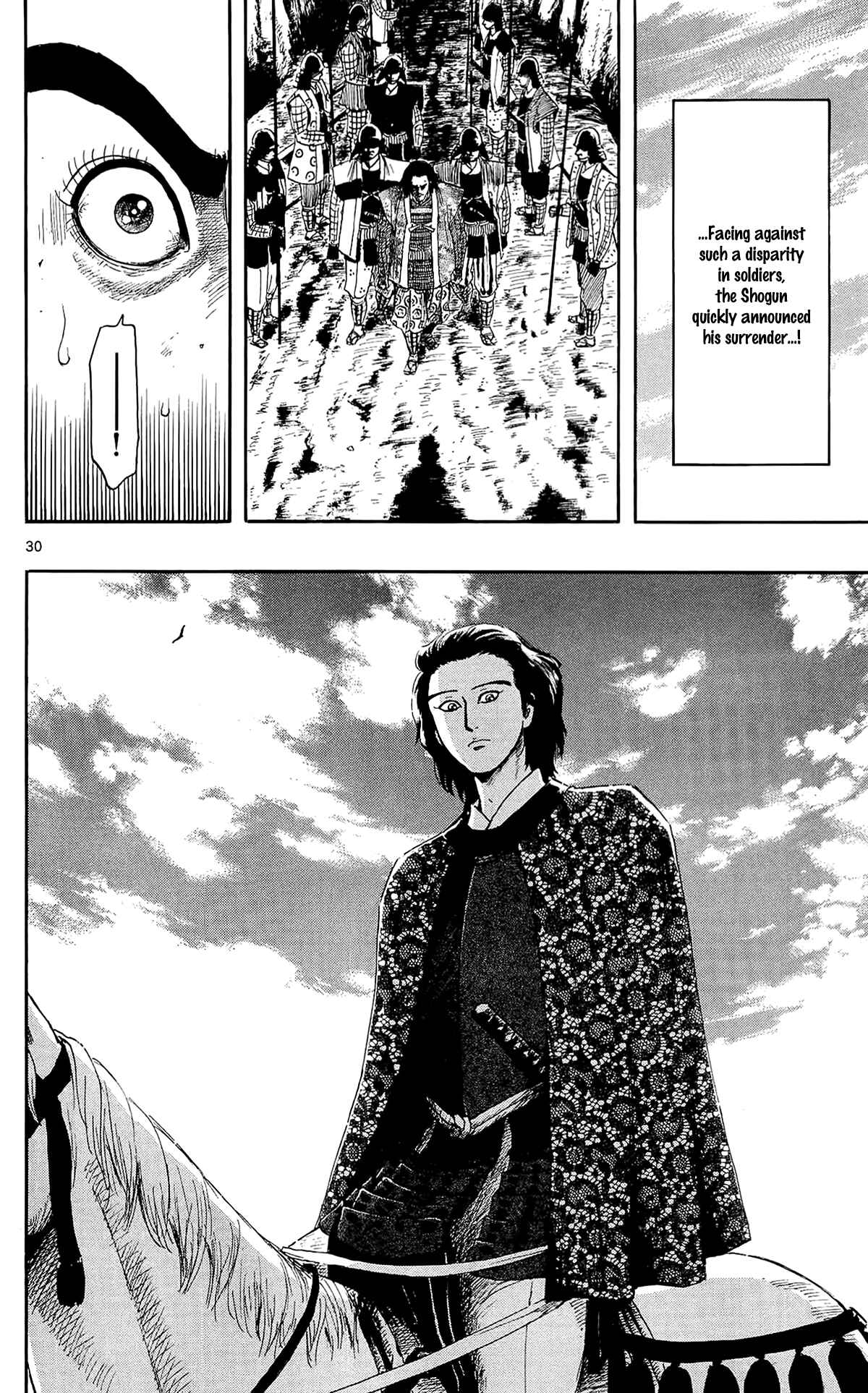 Nobunaga Concerto Chapter 47 - Page 33