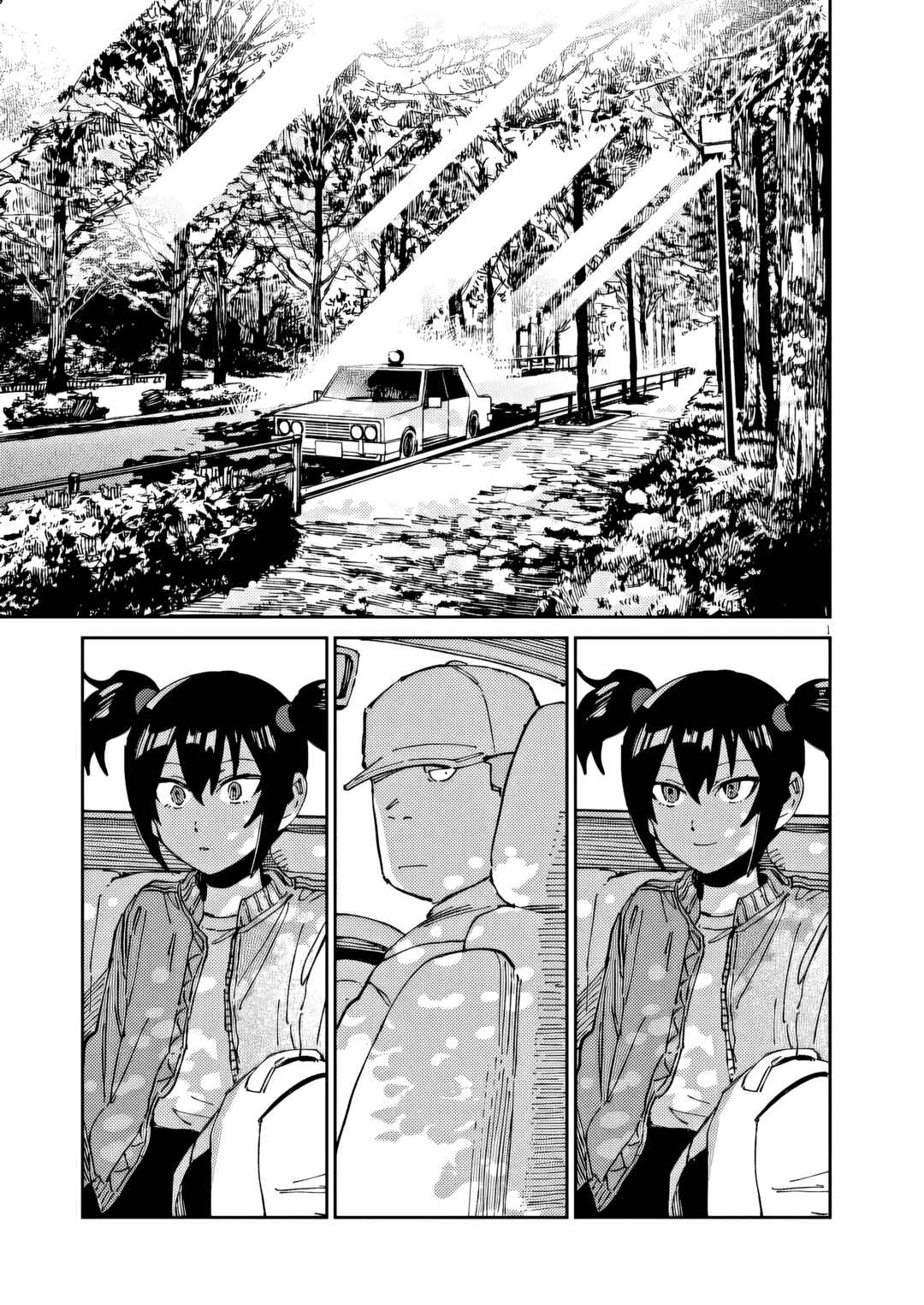 RoOT / Route of OddTaxi Chapter 47 - Page 1
