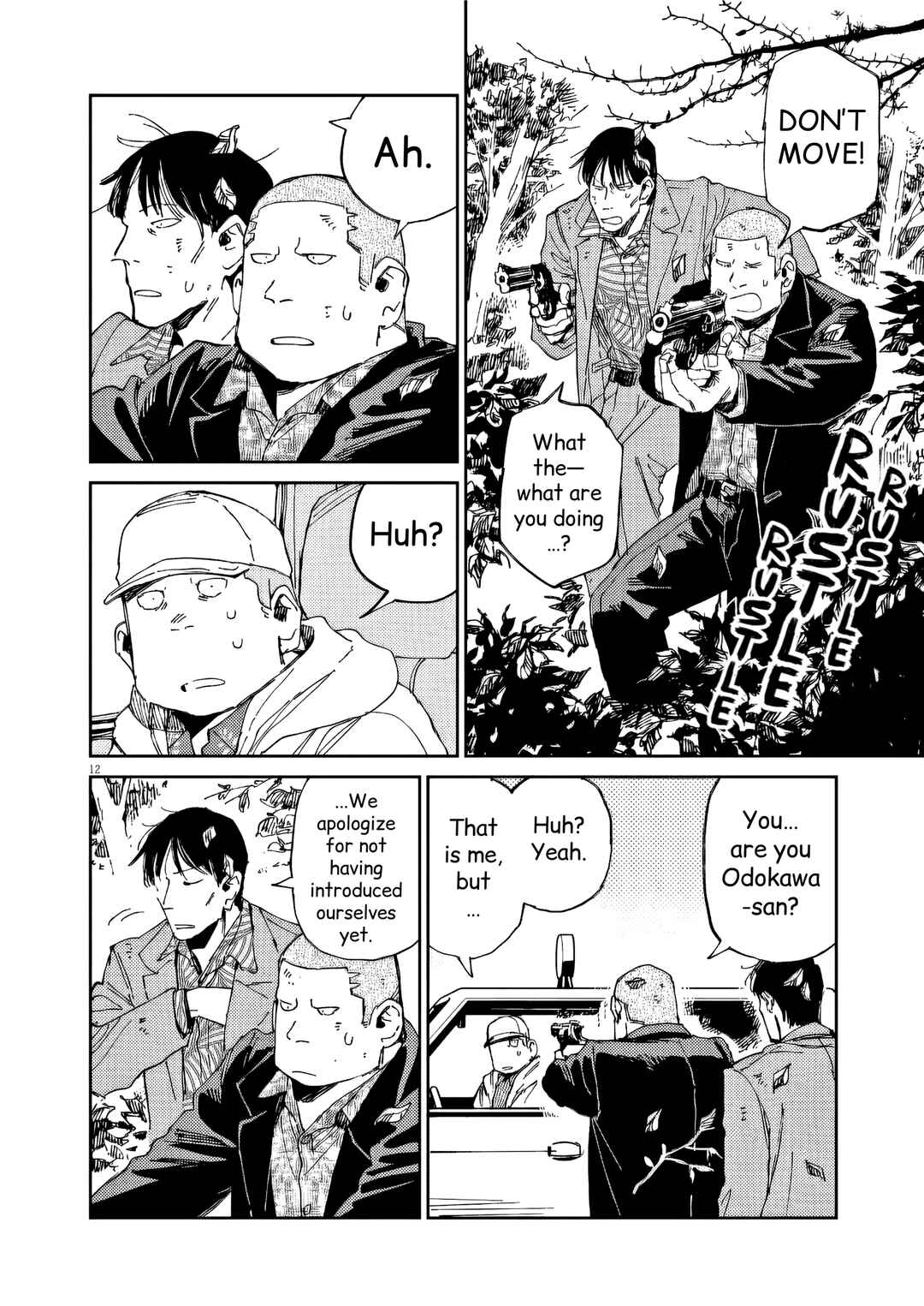 RoOT / Route of OddTaxi Chapter 47 - Page 11
