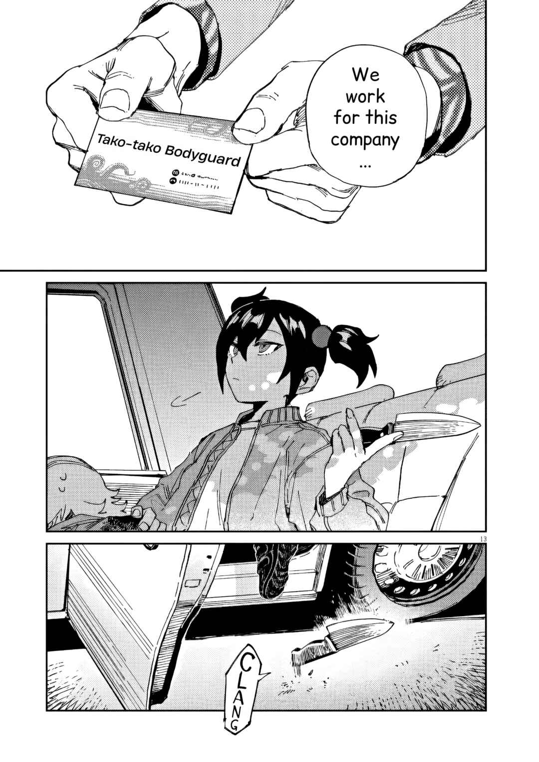 RoOT / Route of OddTaxi Chapter 47 - Page 12