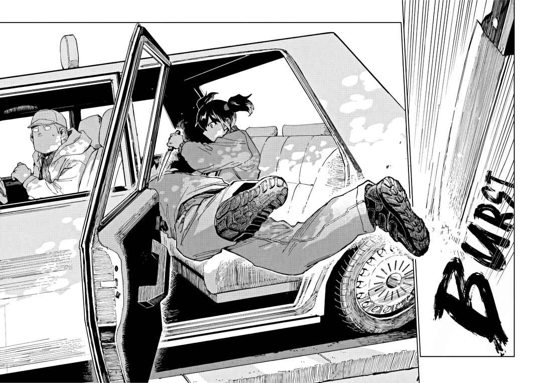 RoOT / Route of OddTaxi Chapter 47 - Page 8