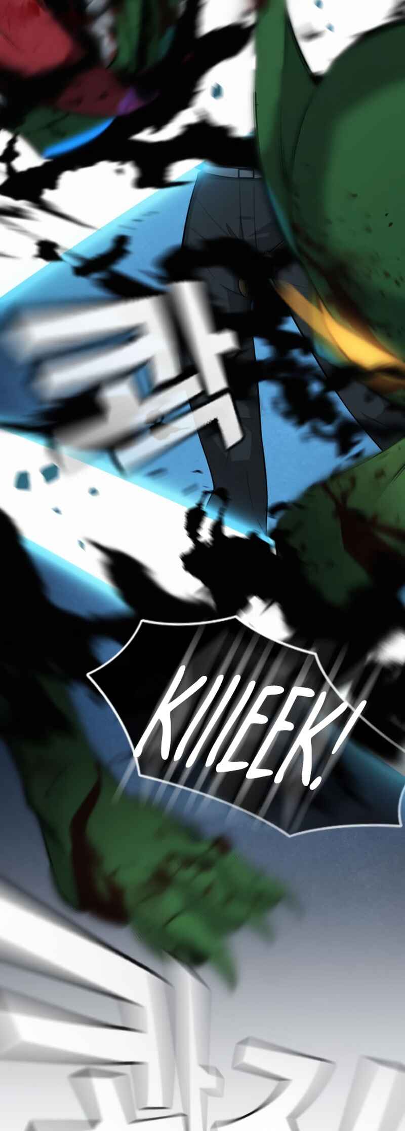 Hoegwijaneun Na man Jikinda Chapter 4 - Page 3
