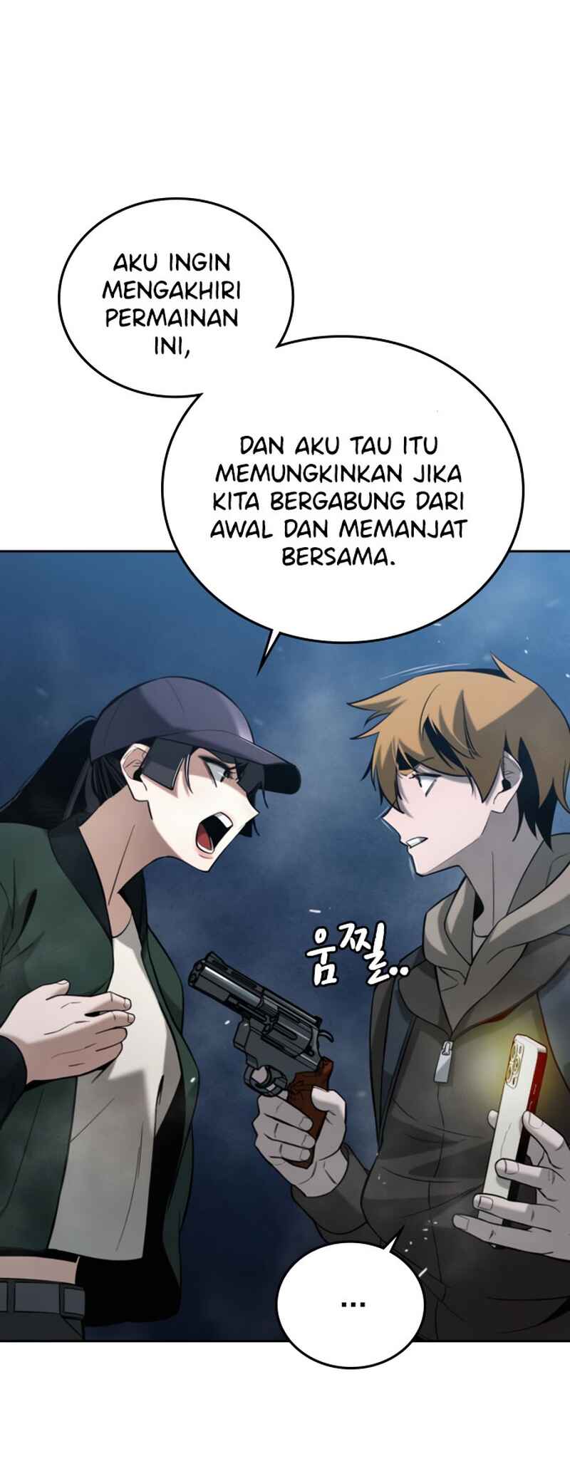 Hoegwijaneun Na man Jikinda Chapter 4 - Page 43