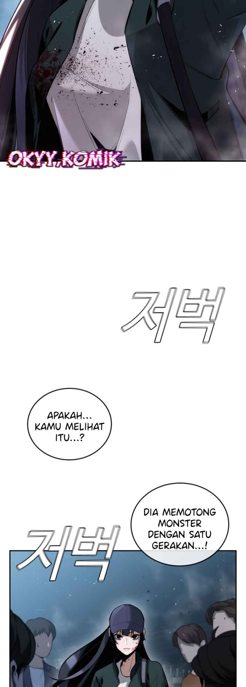 Hoegwijaneun Na man Jikinda Chapter 4 - Page 6