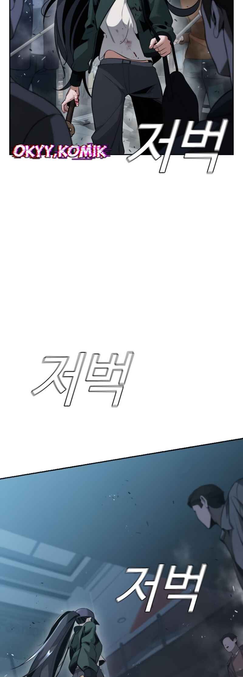 Hoegwijaneun Na man Jikinda Chapter 4 - Page 7