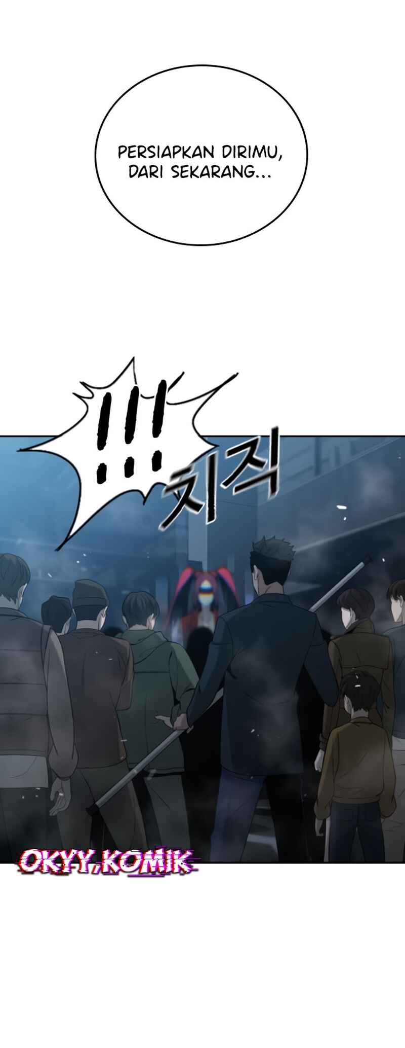 Hoegwijaneun Na man Jikinda Chapter 4 - Page 72