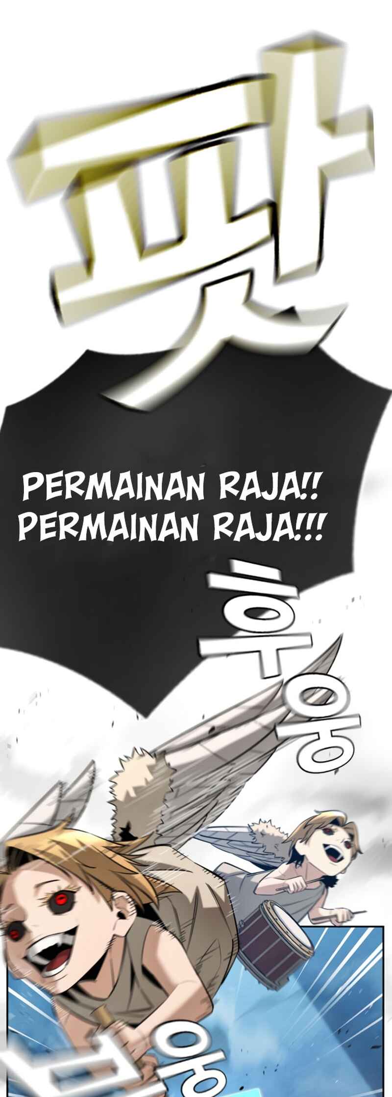 Hoegwijaneun Na man Jikinda Chapter 4 - Page 85