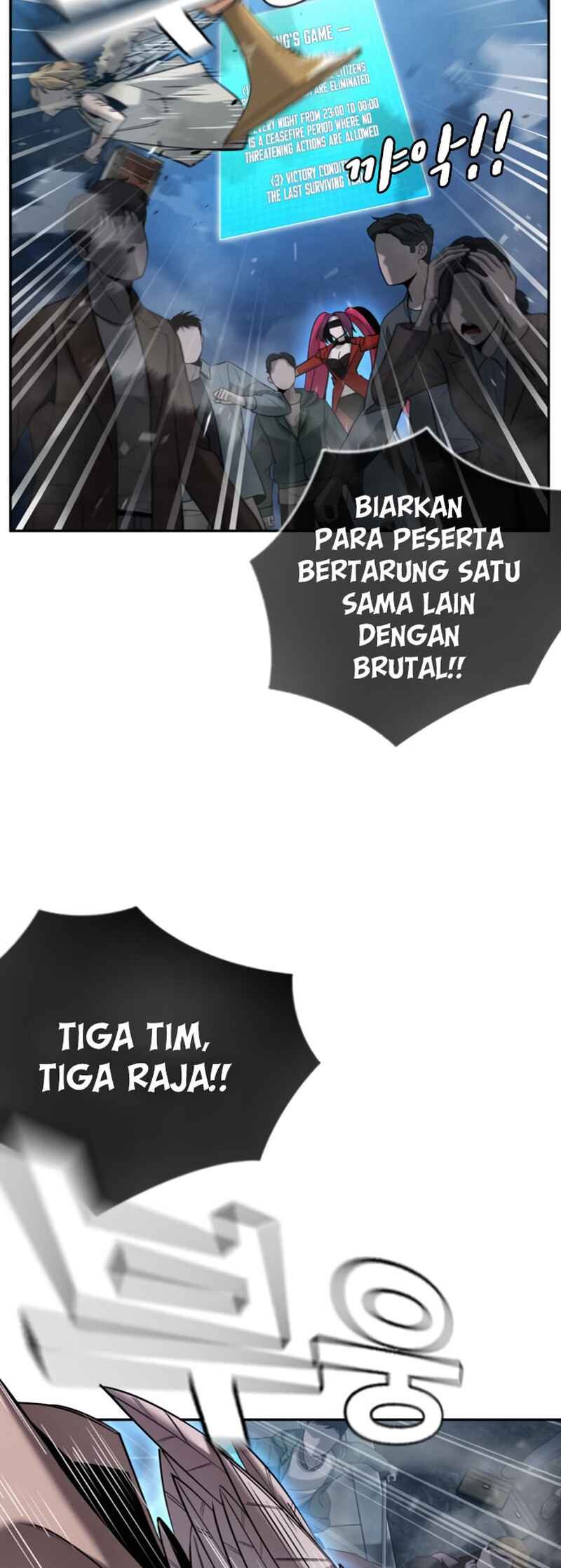 Hoegwijaneun Na man Jikinda Chapter 4 - Page 86