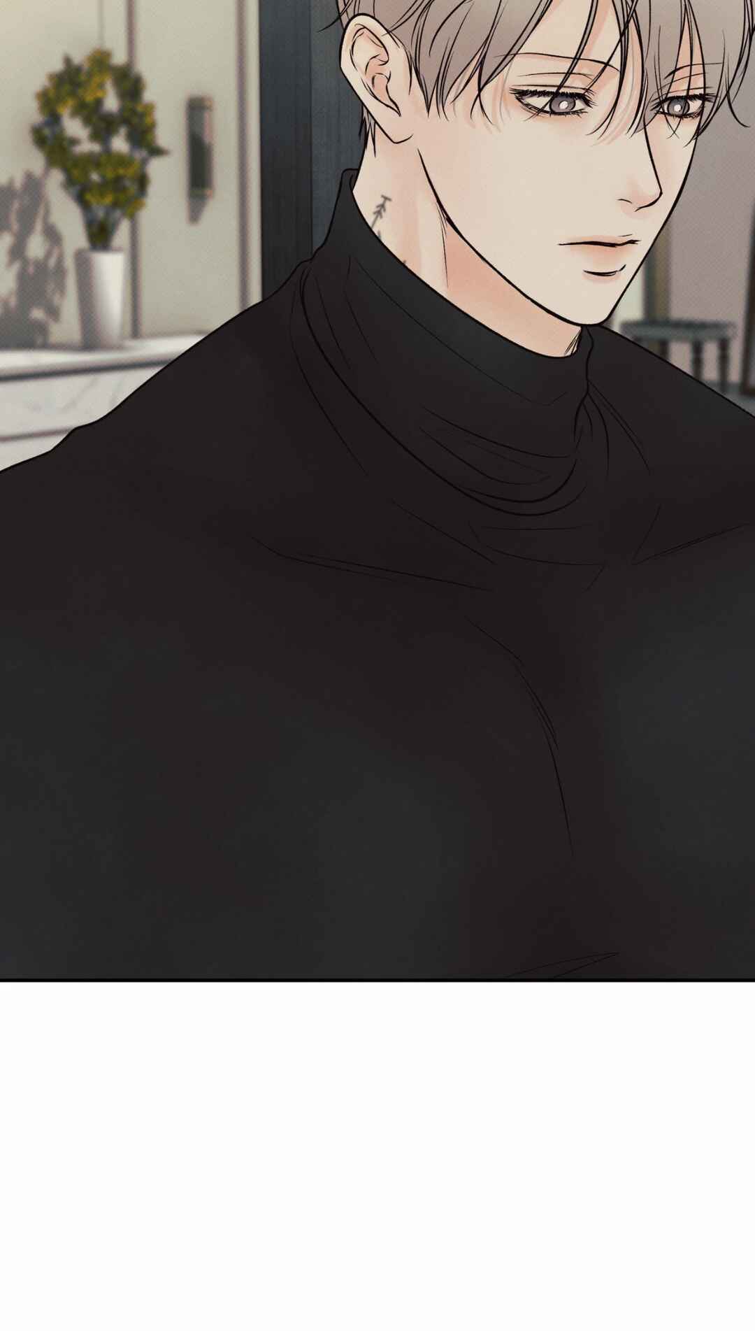 Borderline Chapter 13 - Page 17