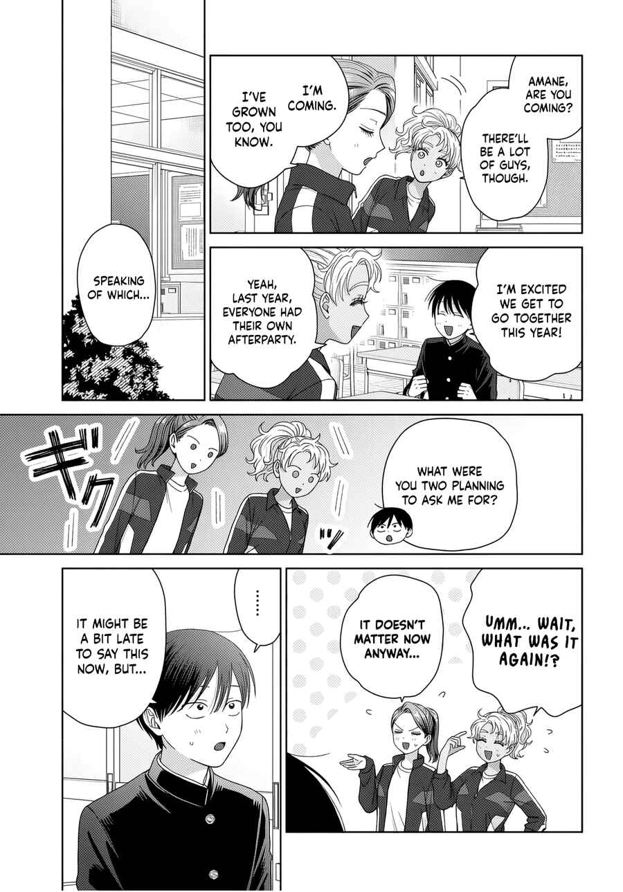 Otaku ni Yasashii Gal wa Inai!? Chapter 89 - Page 11