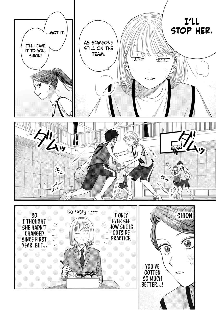 Otaku ni Yasashii Gal wa Inai!? Chapter 89 - Page 6