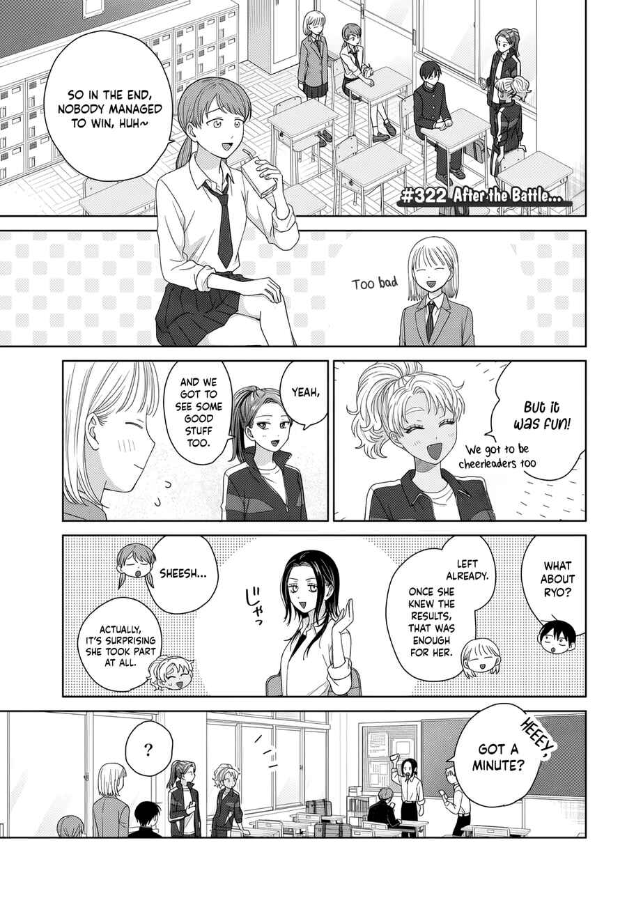Otaku ni Yasashii Gal wa Inai!? Chapter 89 - Page 9