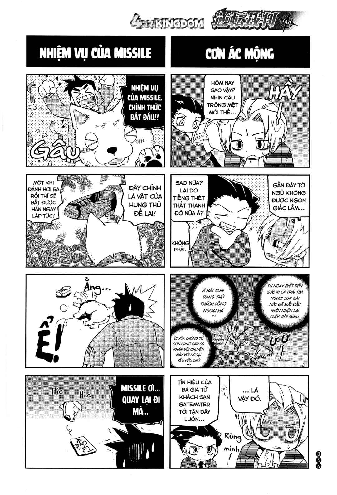 Ace Attorney 1&2 4koma Kingdom Chapter 4 - Page 9