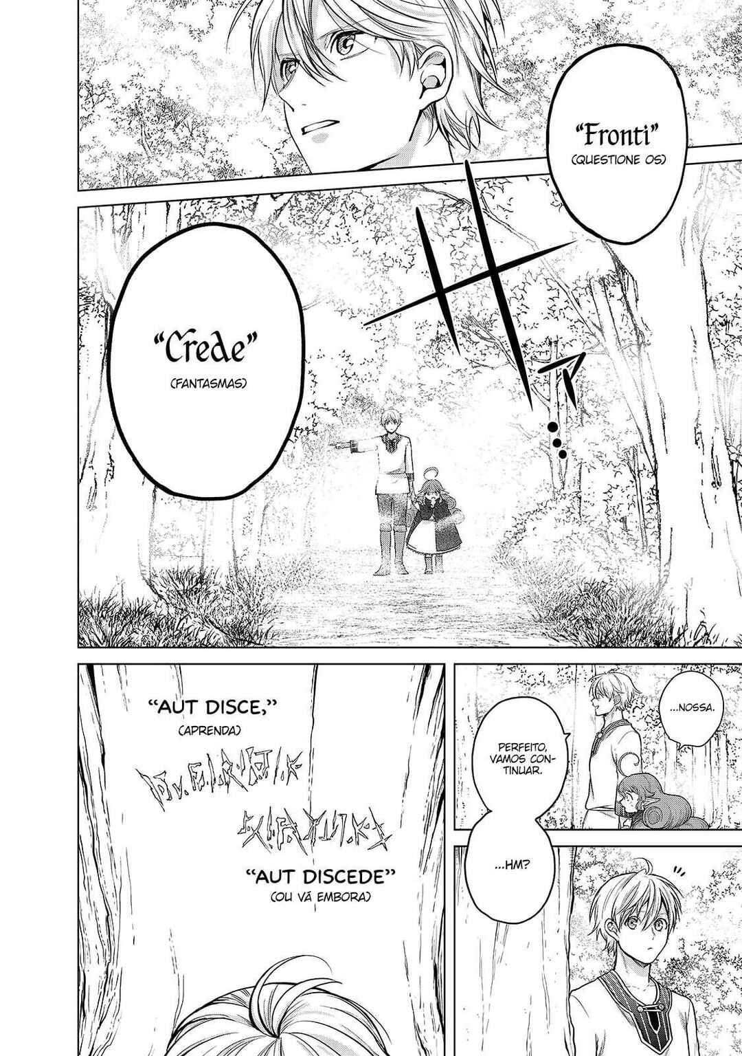 Saihate no Paladin Chapter 29 - Page 8