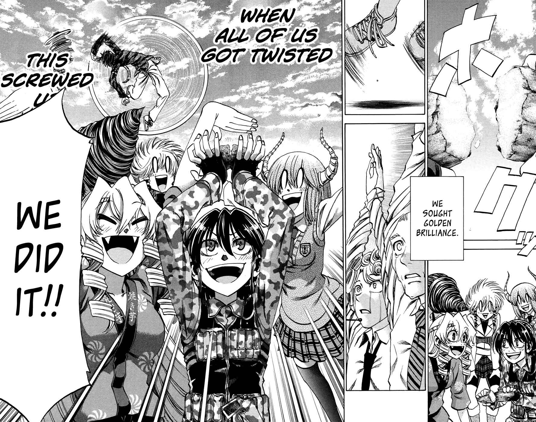 Jitsu wa Watashi wa Chapter 151 - Page 14