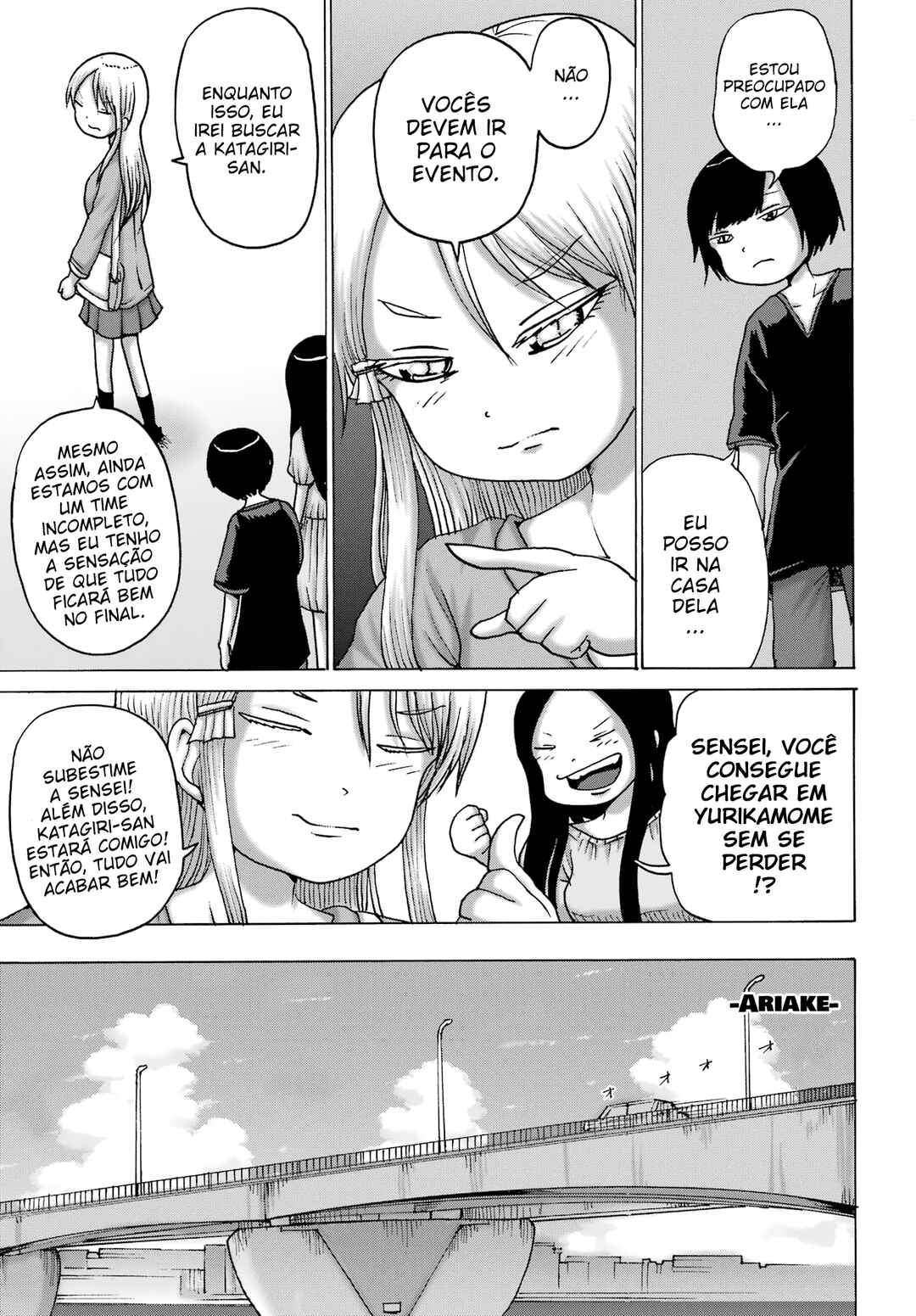 High Score Girl DASH Chapter 49 - Page 16