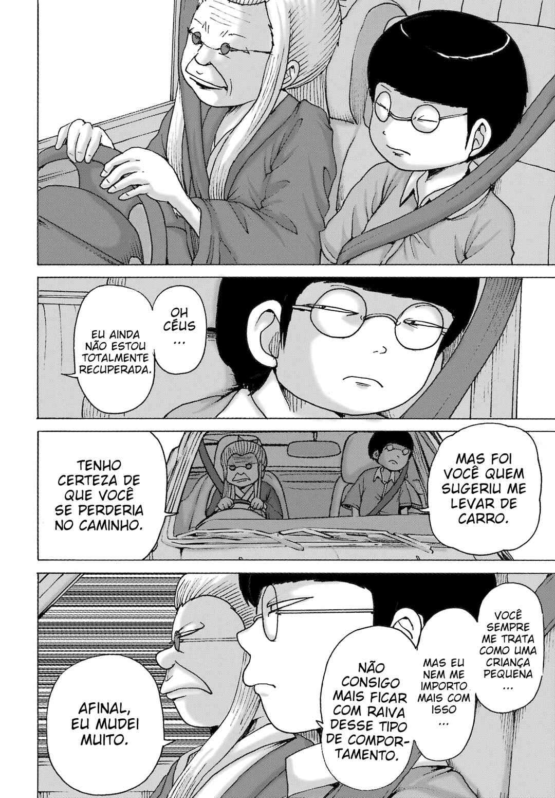 High Score Girl DASH Chapter 49 - Page 17