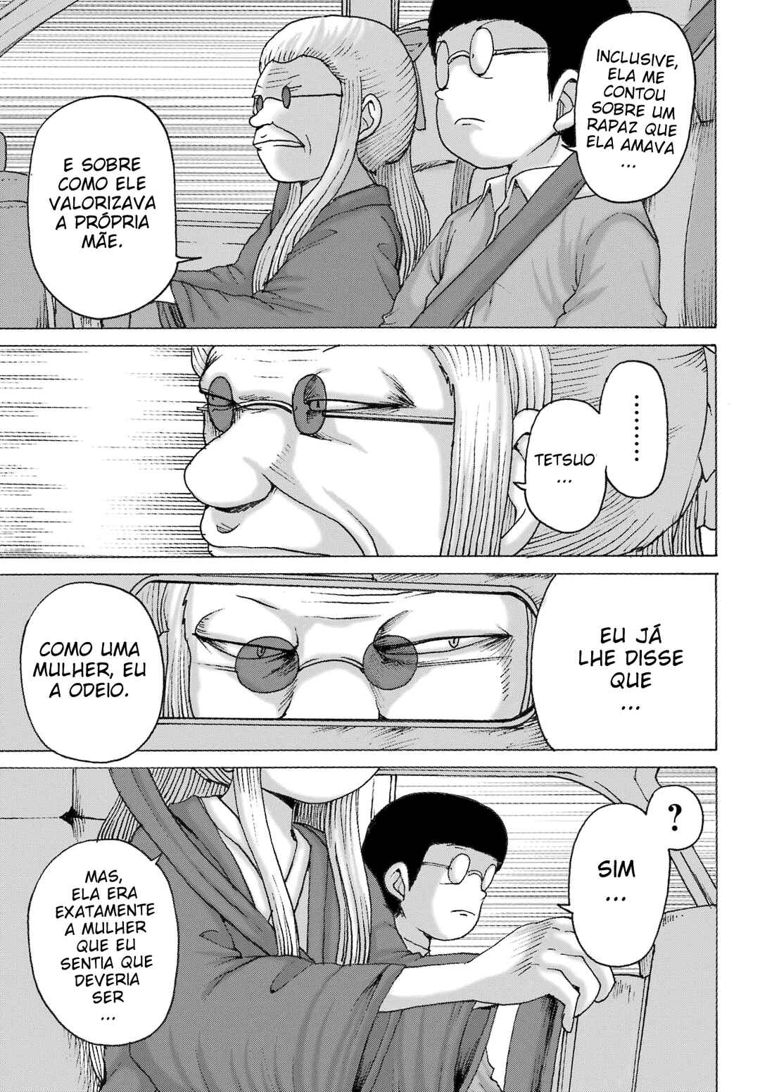 High Score Girl DASH Chapter 49 - Page 20