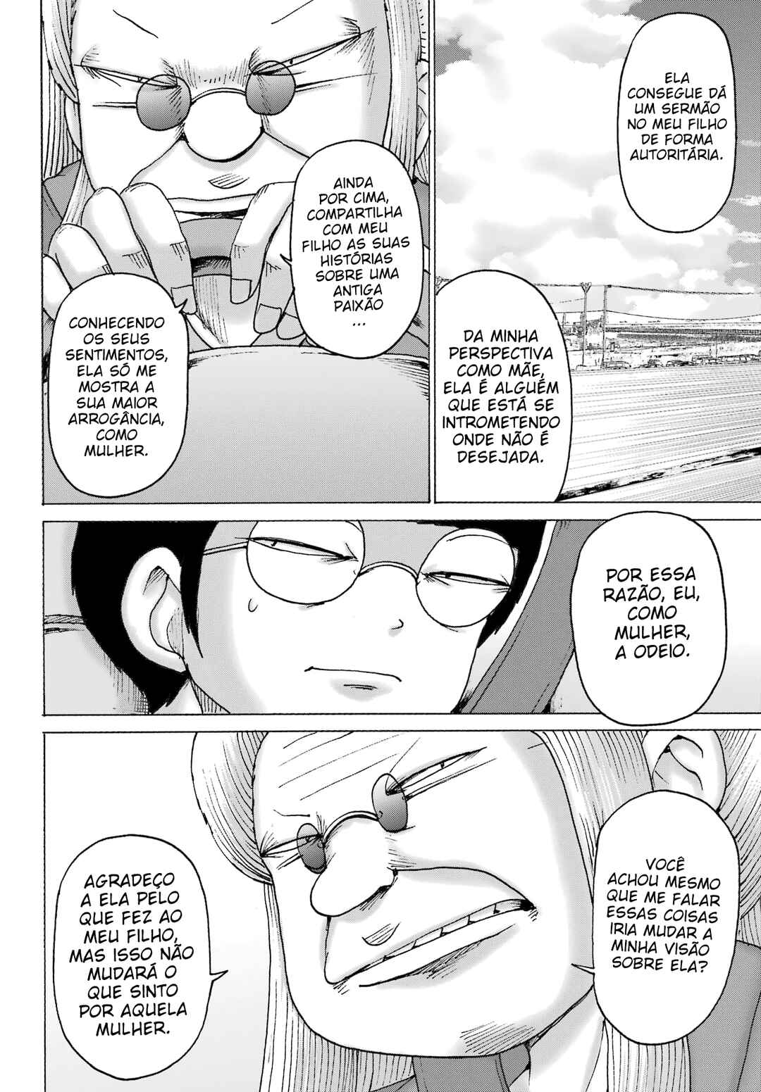 High Score Girl DASH Chapter 49 - Page 21
