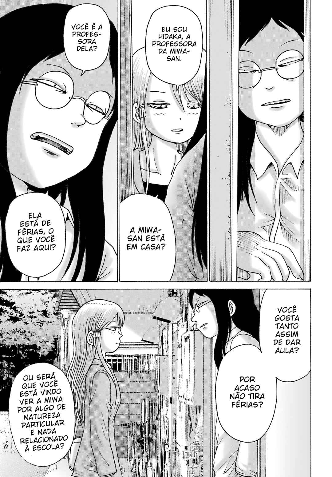 High Score Girl DASH Chapter 49 - Page 24