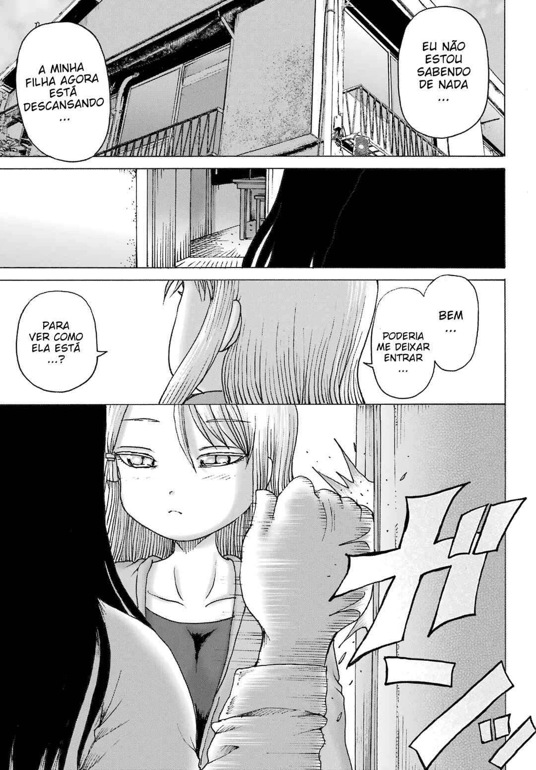 High Score Girl DASH Chapter 49 - Page 26