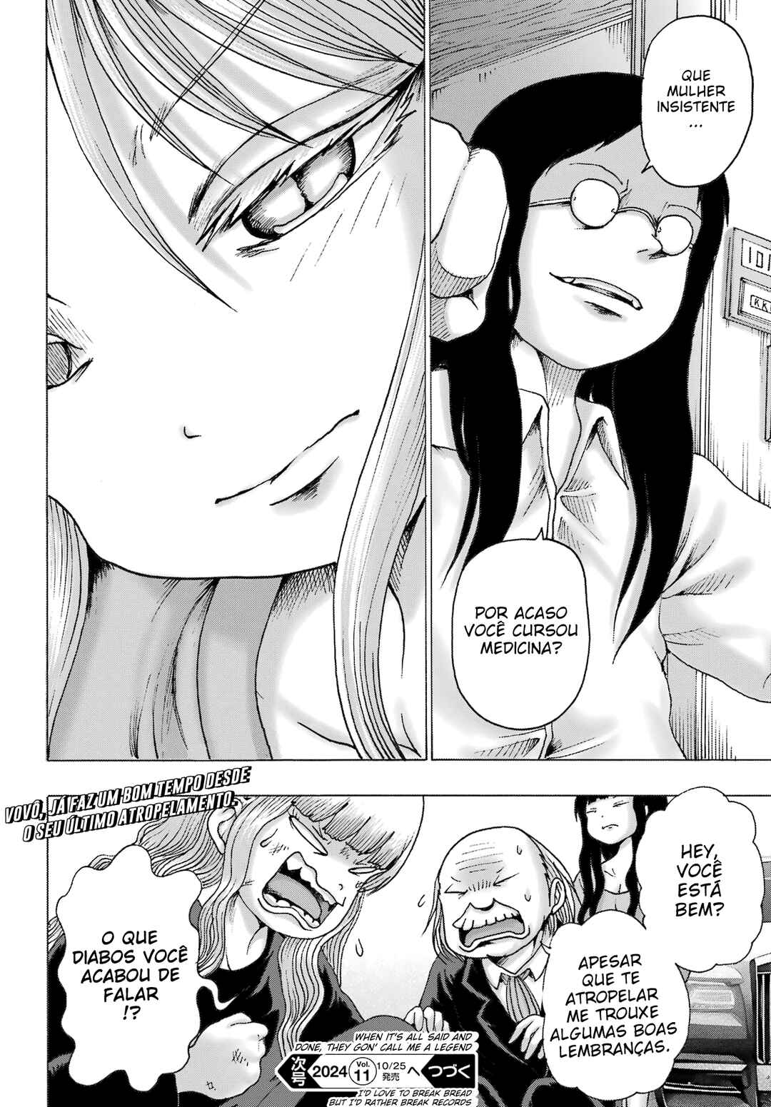 High Score Girl DASH Chapter 49 - Page 27