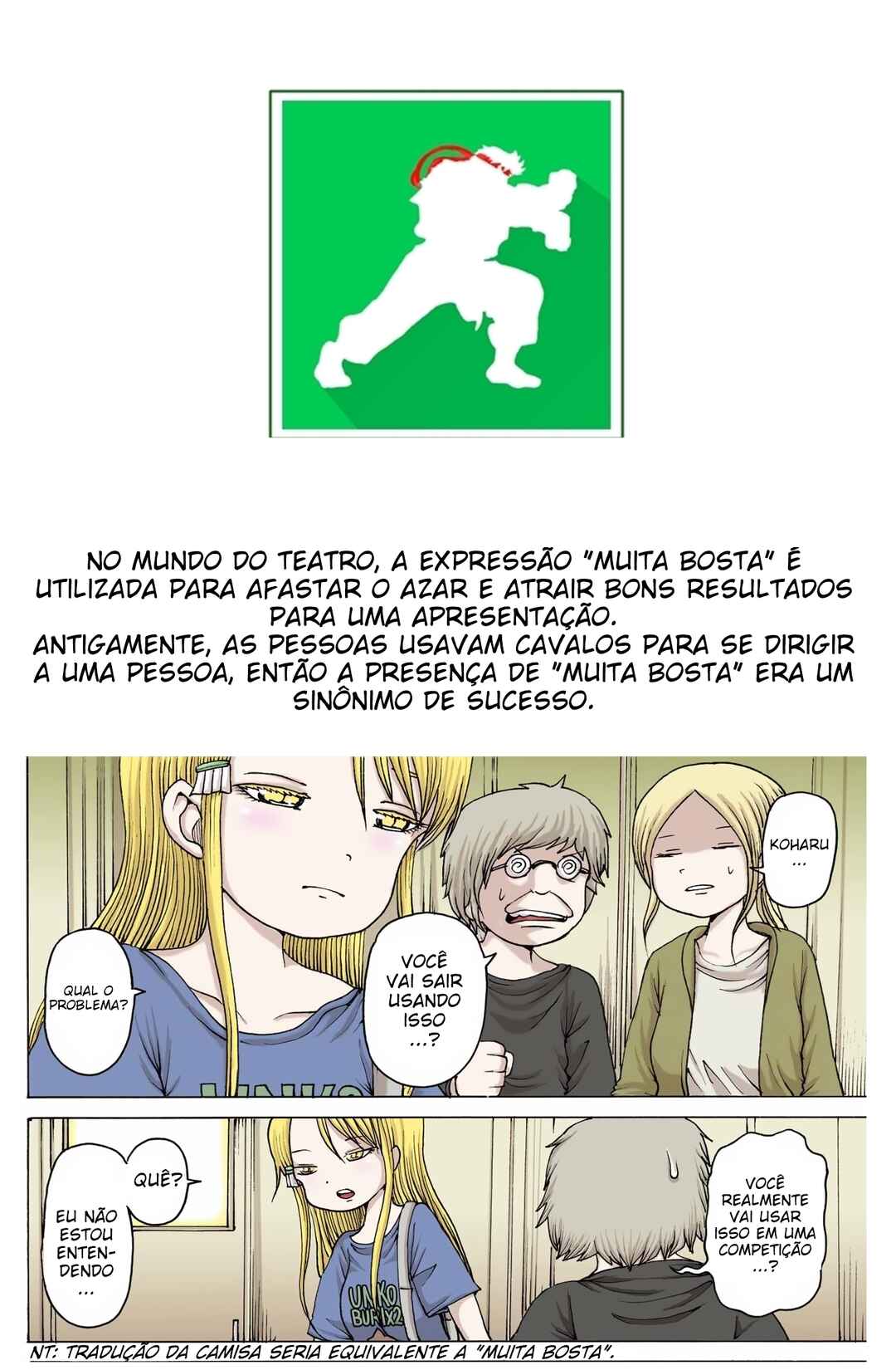 High Score Girl DASH Chapter 49 - Page 29