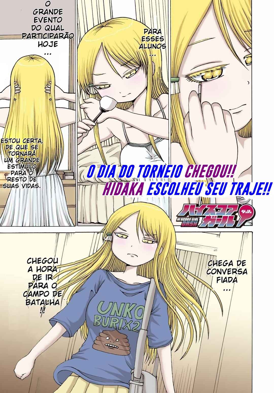 High Score Girl DASH Chapter 49 - Page 3