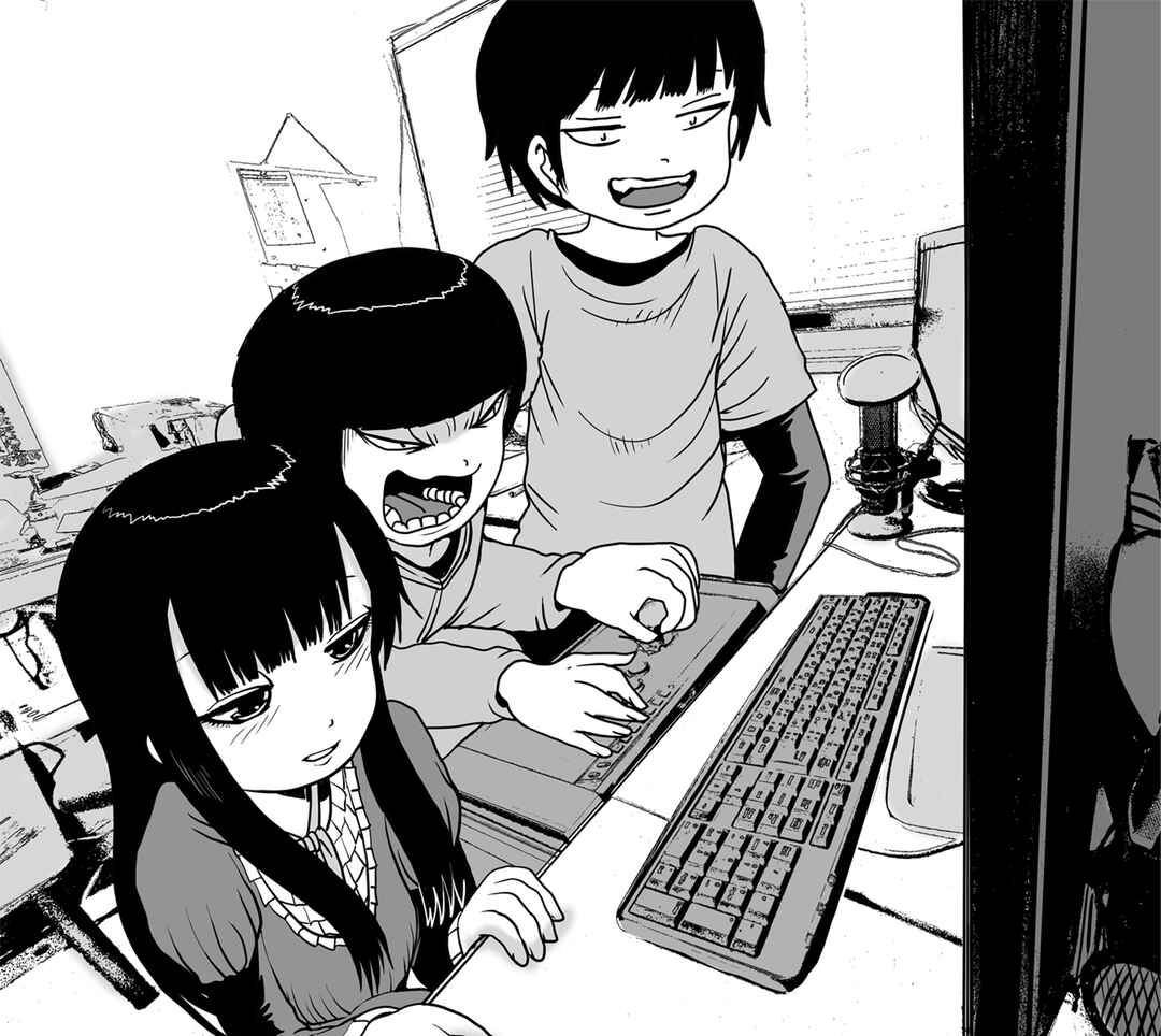 High Score Girl DASH Chapter 49 - Page 32