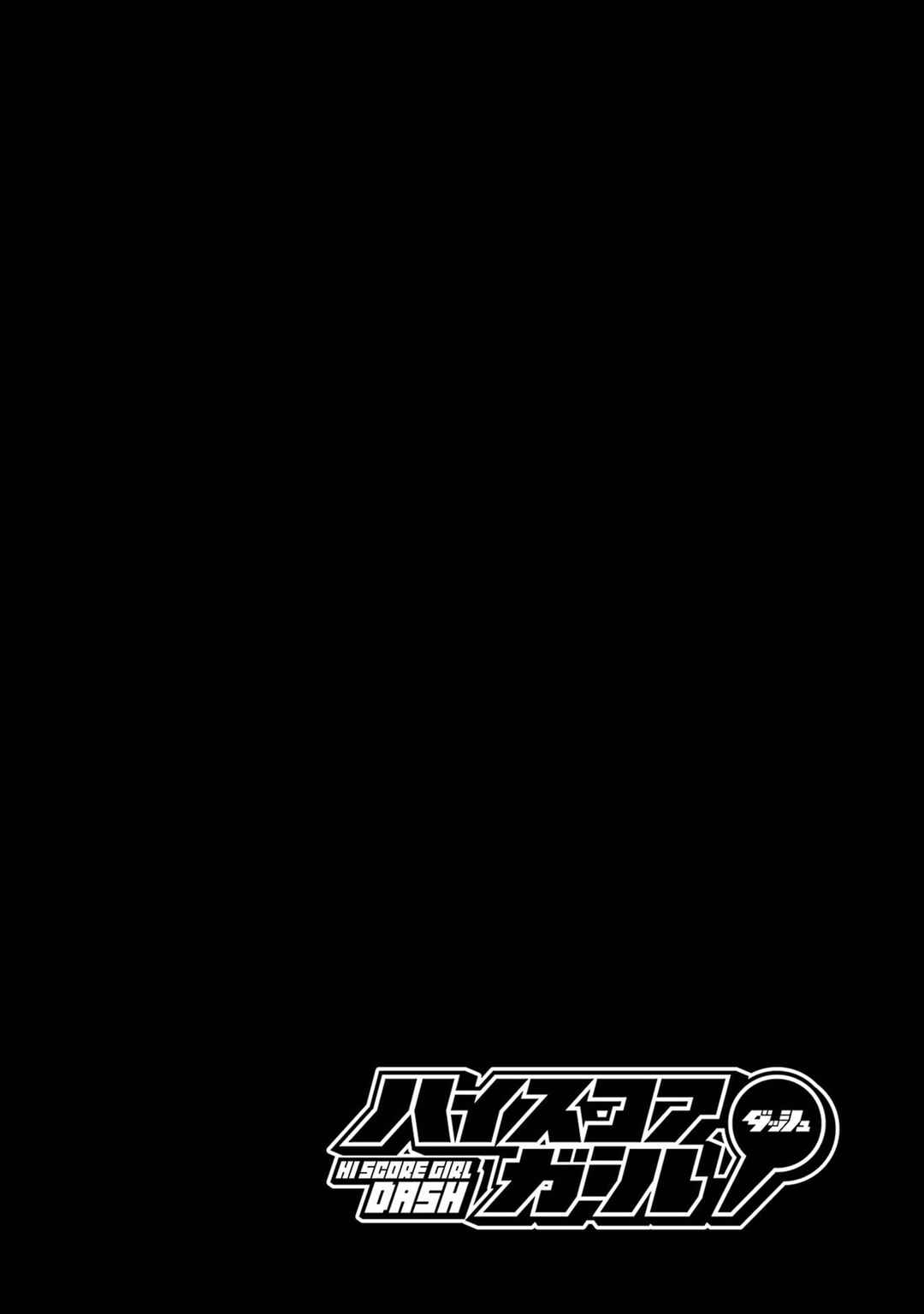 High Score Girl DASH Chapter 49 - Page 37