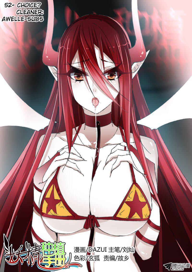 Demon Spirit Seed Manual Chapter 52 - Page 1