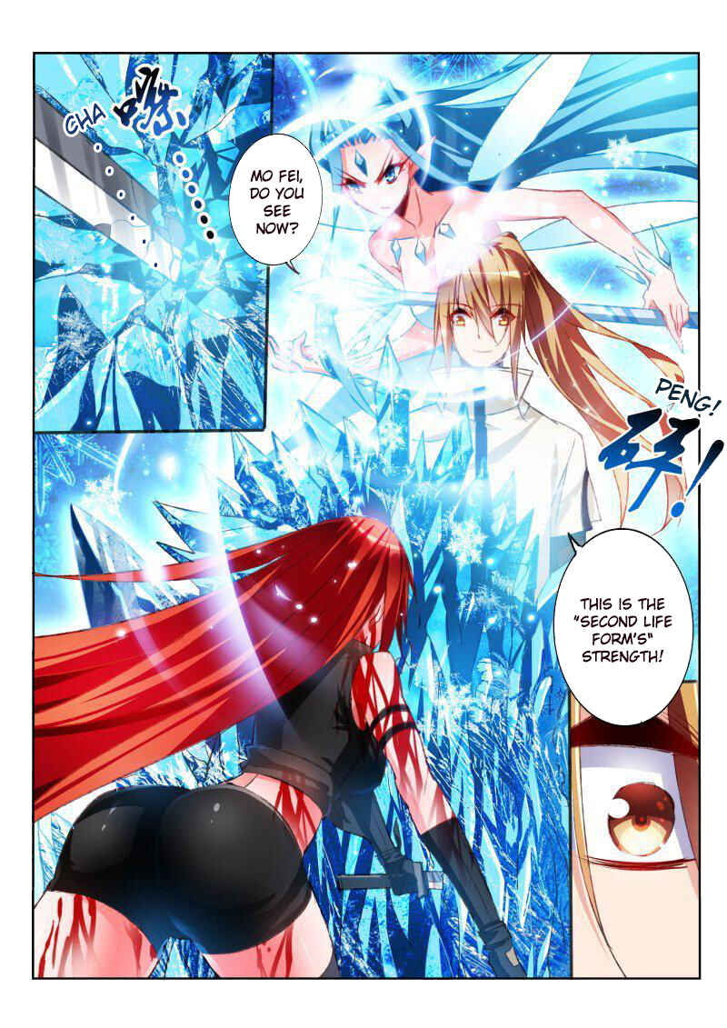 Demon Spirit Seed Manual Chapter 52 - Page 7